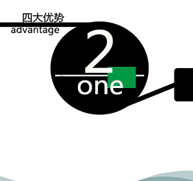 质量优势